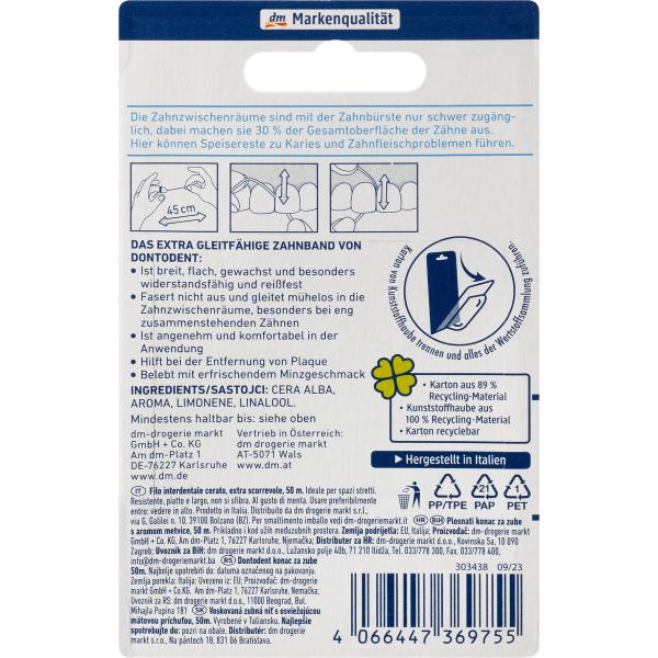 Германия DM Dontodent зубная нить Extra Glide 50м