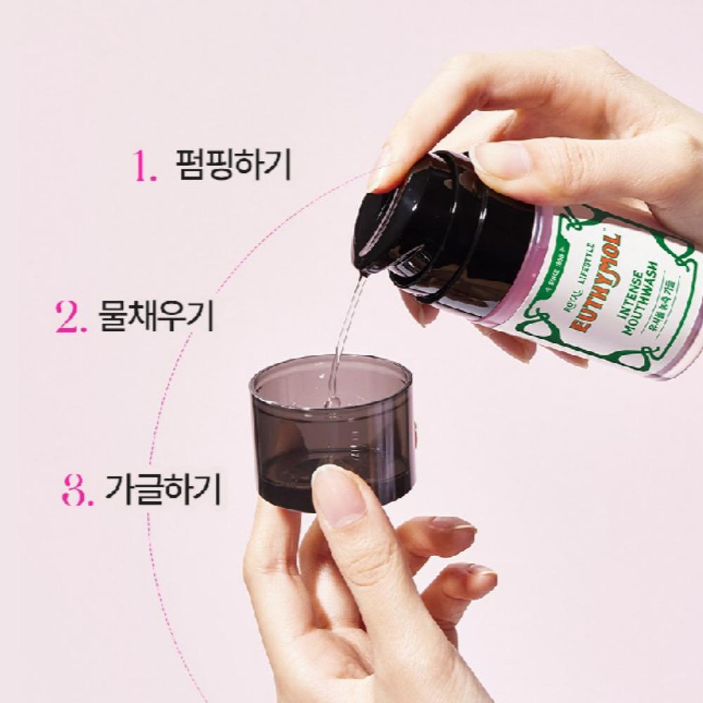 [EUTHYMOL] Интенсивный ополаскиватель для полости рта 50 мл / Экстракт эвкалипта / Byeon Woo Seok