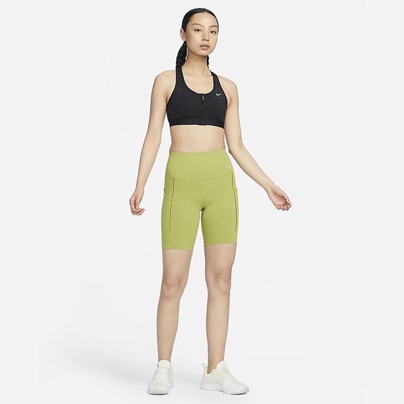 Nike Женский повседневный спортивный бюстгальтер