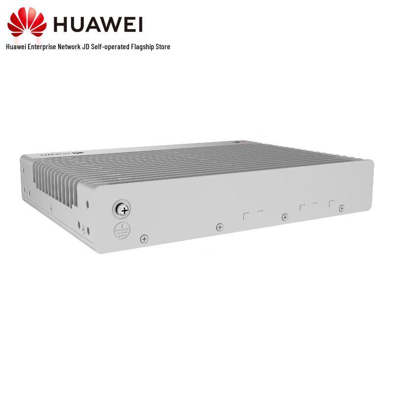 Huawei Kunling S310S-4P8UN2X 8-Port Managed PoE++ Ethernet Switch