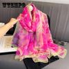 Fashion Print Artificial Silk Scarf, Elegant Long Scarf, Thin Style, Women's Shawl, Elegant Long Scarf, Neck Protection, Neck Scarf