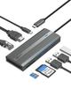 SAN ZANG MASTER USB C HUB (SZPW-8P)