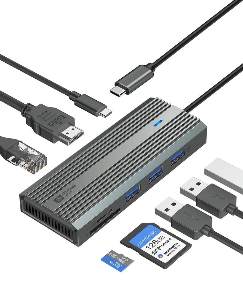 SAN ZANG MASTER USB C HUB (SZPW-8P)