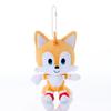 Sega Fave SONIC & FRIENDS Mascot Tails