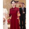 Pasite Mother of the Bride Lace Cheongsam Dress
