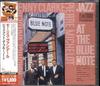 CD MAURICE VANDALE, PIERRE MICHELOT; K - Jazz At the Blue Note UCCU9778 Fontana 2013 Japan ObiJazz Used