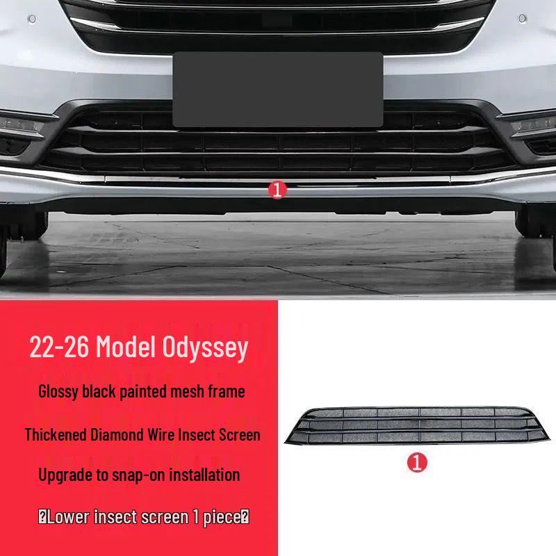 Сетка от насекомых на решетку радиатора Honda Odyssey для моделей 2022-2026 гг. - Передняя сетчатая автомобильная принадлежность
