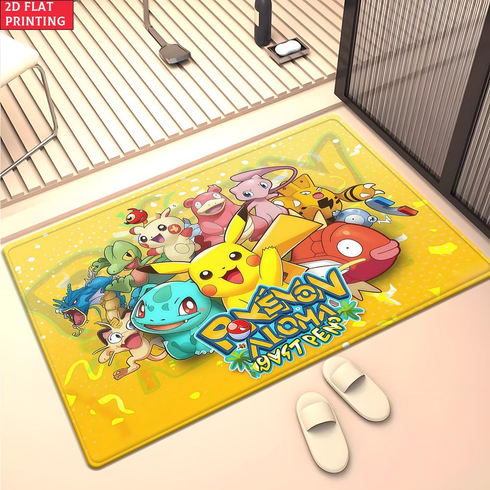 Cute Yellow Cartoon Character Area Rug Anti Slip Washable Floor Mat For Kids Bedroom Living Room Game Bedroom Home Decor Carpet