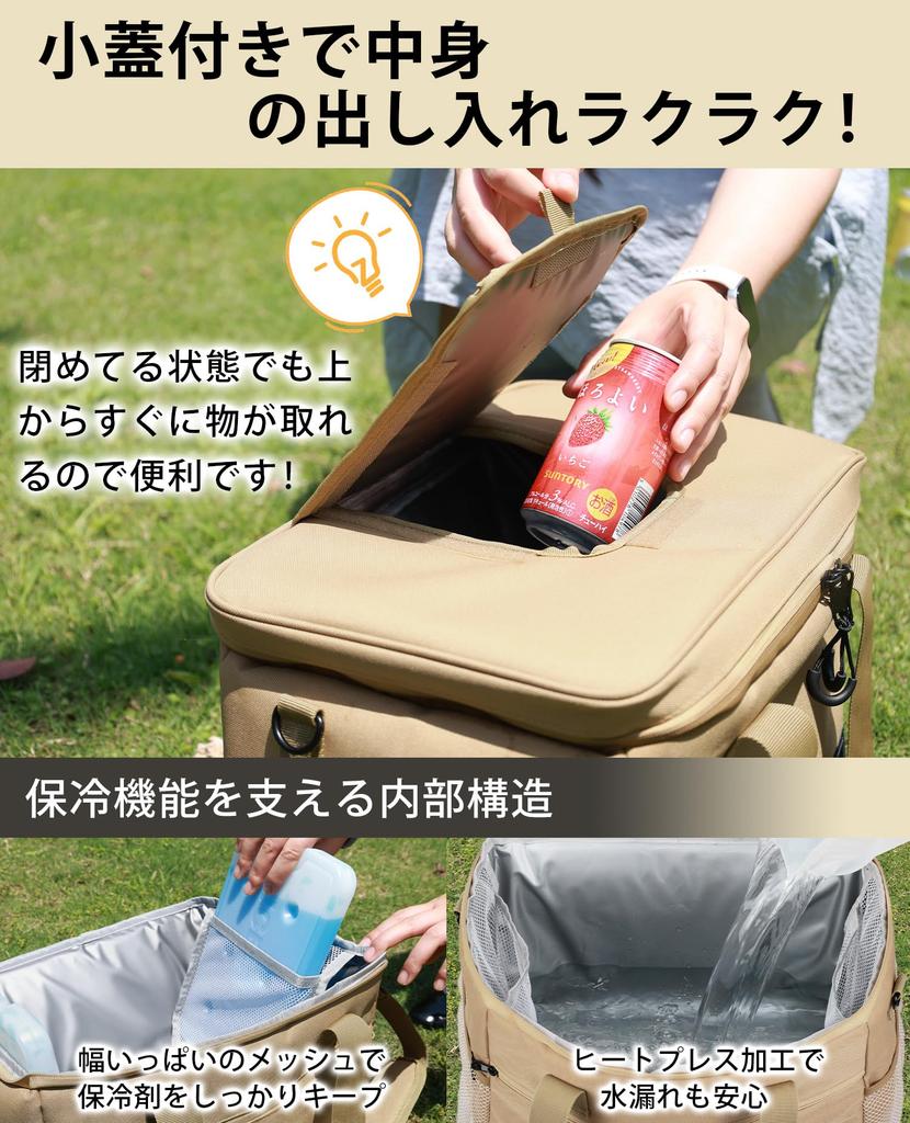 MOTIFUN Кулер Большой Кулер Термический 900D Складной Мягкий Кулер Износостойкий Для Занятий Спортом На Открытом Воздухе Вечеринок Коробка, Вместимость, Сумка, 35 л, Изоляция, Водонепроницаемый,