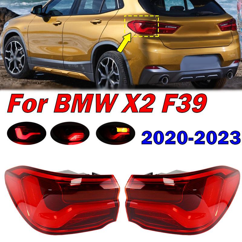 63217420737 63217420738 Для BMW X2 F39 2020-2026 Автомобильный светодиодный задний фонарь Предупреждающий стоп-сигнал Сигнальная лампа Автоматическая сборка заднего фонаря