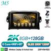 Android 16 For Toyota Fortuner 2 2015-2020 Car Radio Stereo Head Unit Multimedia Video Player GPS Navigation 2K QLED 9 Inch RDS