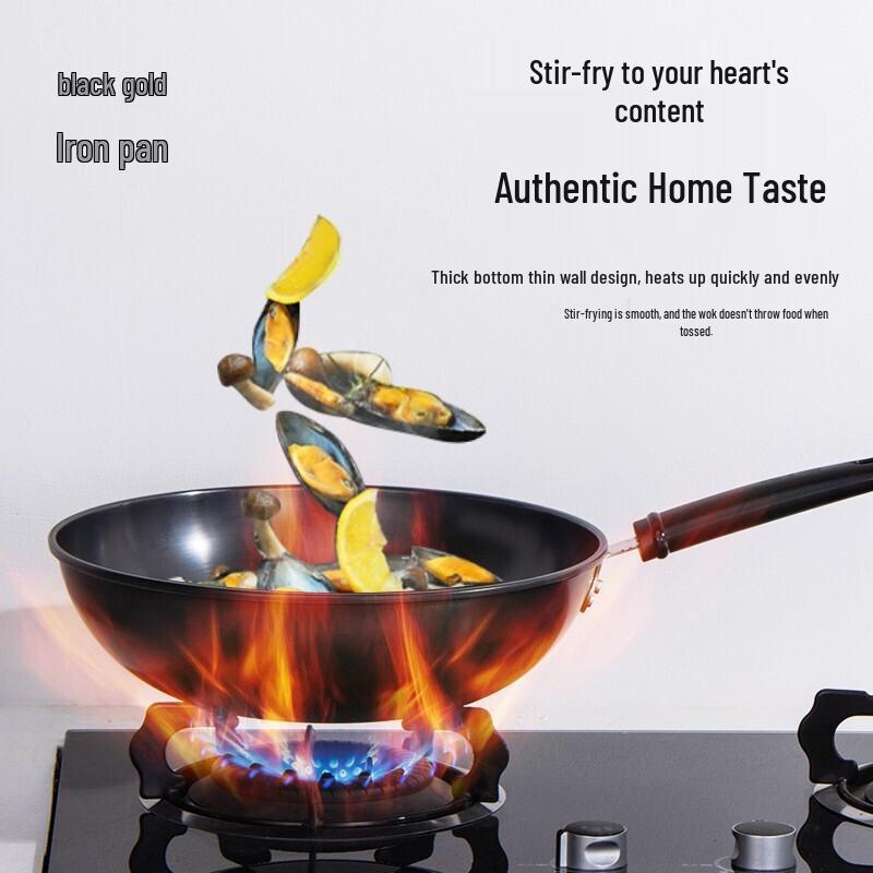 Zhang Xiao Quan Dongpo Black Gold Cast Iron Wok