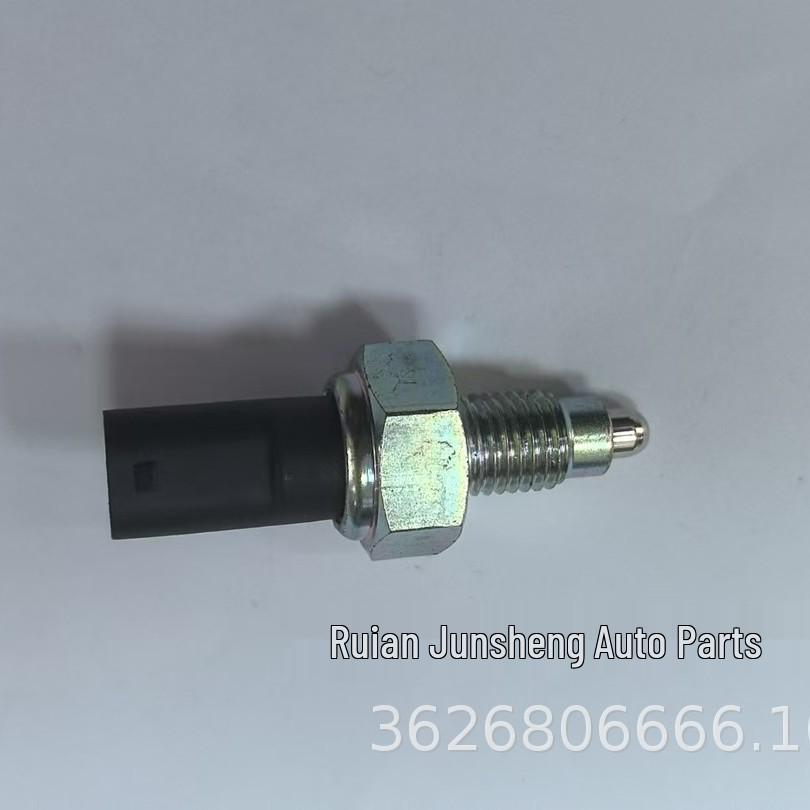 Выключатель фонаря заднего хода Mercedes A1695450006 KW560270