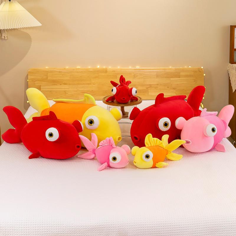 Goldfish Bubble Large Carp Plush Toy Cute Cartoon Girl Decoration Gift Doll
