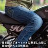 Джинсы для езды на мотоцикле Yamashiro RADARM RD-901, черные, размер L (32 дюйма), RD-901BK/L