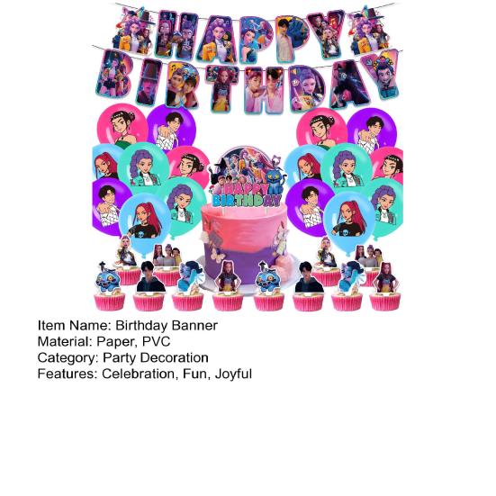 Набор украшений на день рождения Охотников на демонов Тема аниме Принадлежности для вечеринки «С днем рождения» с баннером, топперами для торта, фоном для детей и фанатов