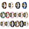 Смоляной ремешок, совместимый с Samsung Galaxy Fit3, с системой быстрого крепления, мужской женский браслет для ремешка Galaxy Fit 3