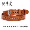 Women'S Belt Leather Pin Buckle First Layer Cowhide Fashion Trendy Belt Casual Hollow Decorative Thin Belt