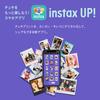 FUJIFILM Instax Instant Camera Instax Mini 12 Clay White INS MINI 12 WHITE