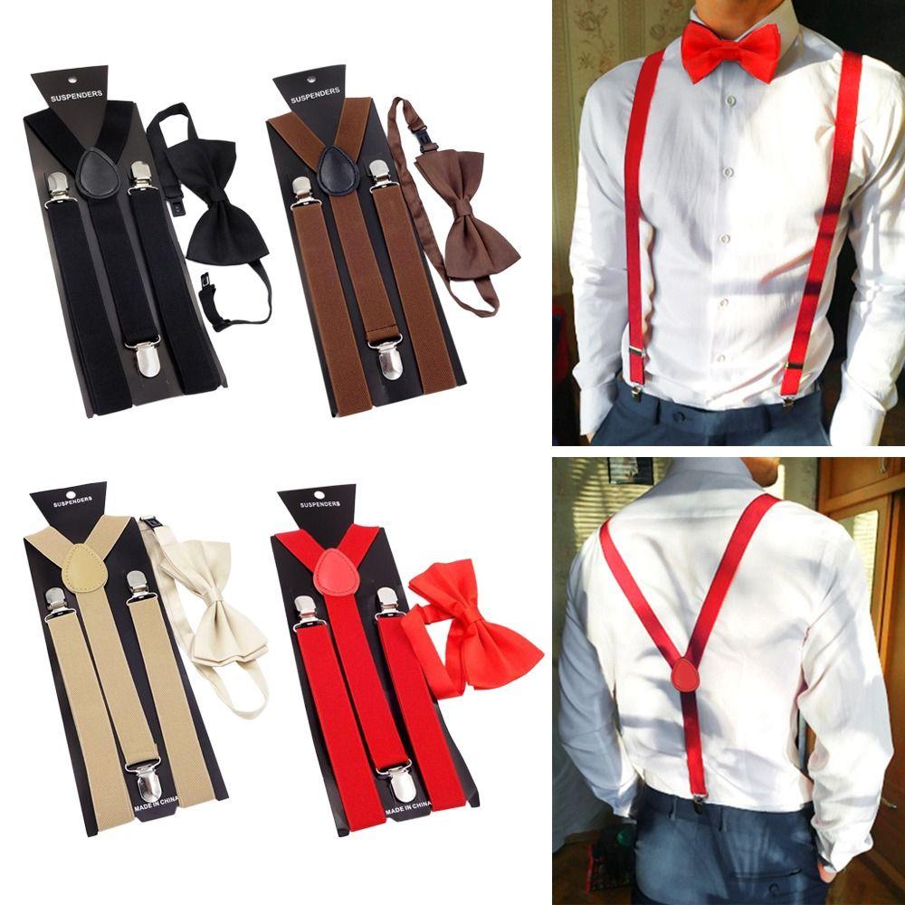 Эластичные мужские и женские однотонные подтяжки унисекс регулируемые ремни галстуки-бабочки комплект