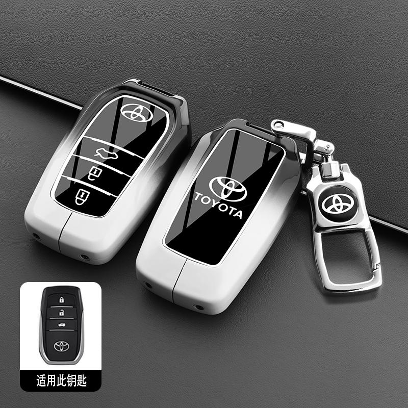 AOU1 Car Key Cover Case for Toyota Prius Camry Corolla C-HR RAV4 Prado Auris Avensis Land Cruiser - Universal Accessory Key Holder Co