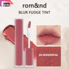 Romand BLUR FUDGE TINT,Velvet Matte Lips 5.0g/0.18oz (12Color Options)