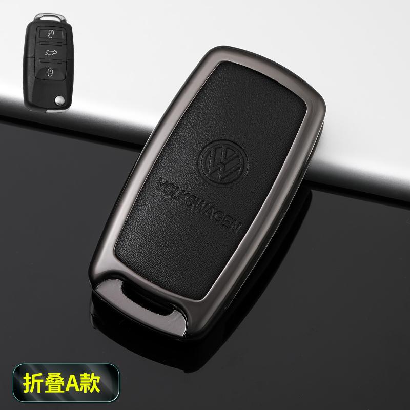 Car Key Case Cover Fob For VW Volkswagen Polo Tiguan MK2 Passat B5 B6 B7 Golf 4 5 6 7 MK6 MK7 Jetta Lavida Keychain Accessories zq4