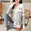 Knitted Cardigan Women's New Spring and Autumn Korean Edition Loose and Versatile Sweater Jacket V-neck Top