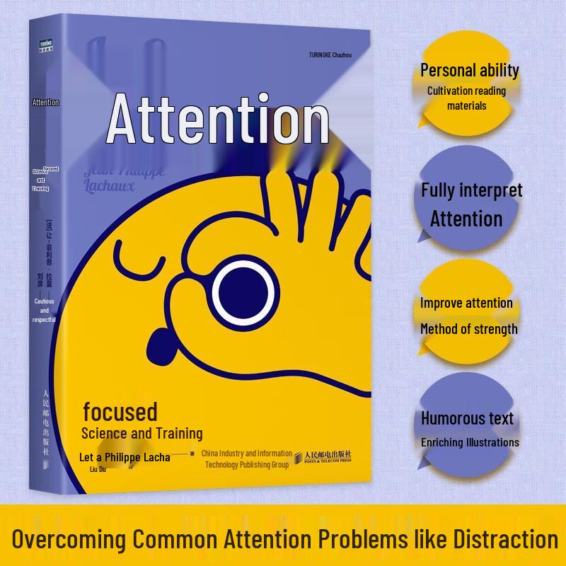 Attention: The Science and Training of Focus