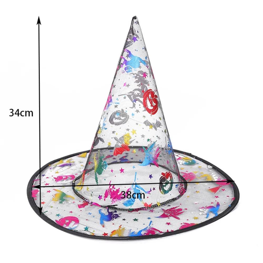 Hot Sale Gauze Halloween Ball Hat Parties Dress Up Cosplay Prop Headwear Costume Props Funny Costume Cap Gift