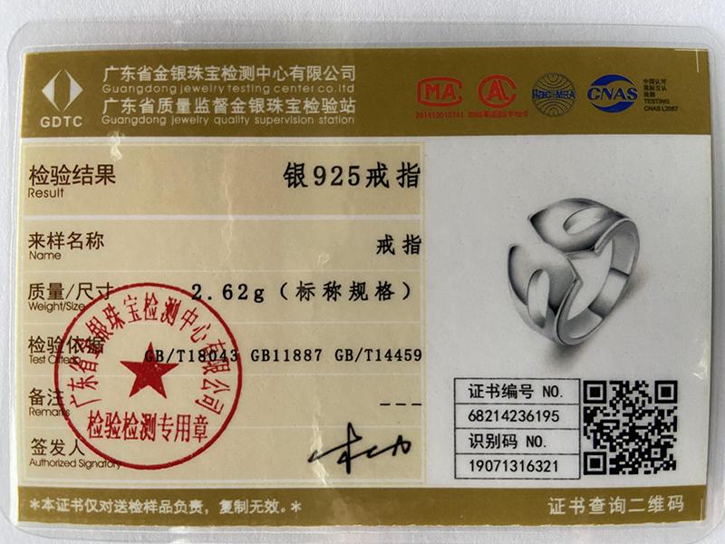 Ювелирные изделия из гладкого кольца из стерлингового серебра 925 пробы с геометрической формой