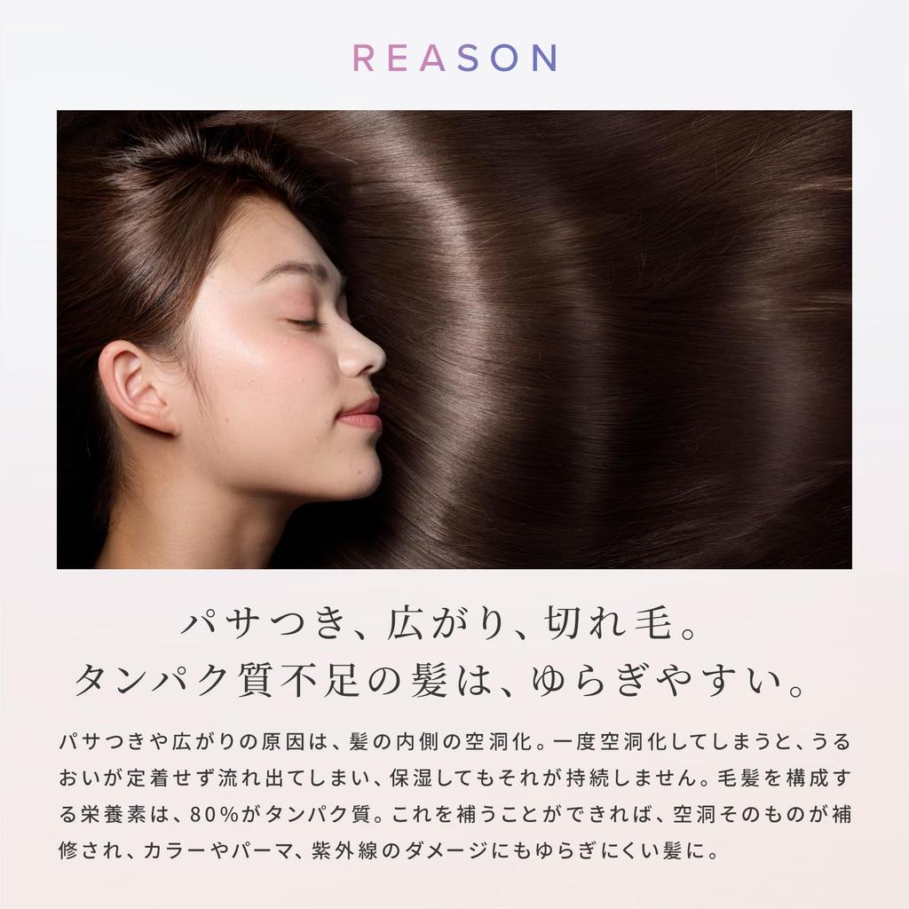 ReFa MILK PROTEIN TREATMENT 500g Refill, Moisturizing and Shining (White)