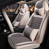 Fully Enclosed Car Seat Cover Fabric Seat Cover Five Seat Car Seat Cushion Car Seat Cushion