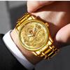 Zidao Dragon Watch Мужские часы Бизнес Водонепроницаемые Модные Кварцевые часы Мужские часы Полностью автоматические Немеханические часы