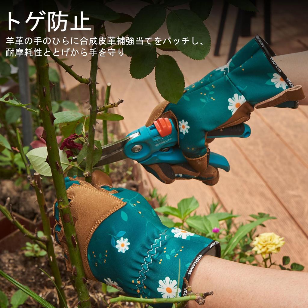 Garden Sheepskin Leather Gloves for and Other Reinforced Touchscreen Vibration and Splint GA7471 Dark [Vgo...] Gloves, Gardening, Weeding, Work, Pads,