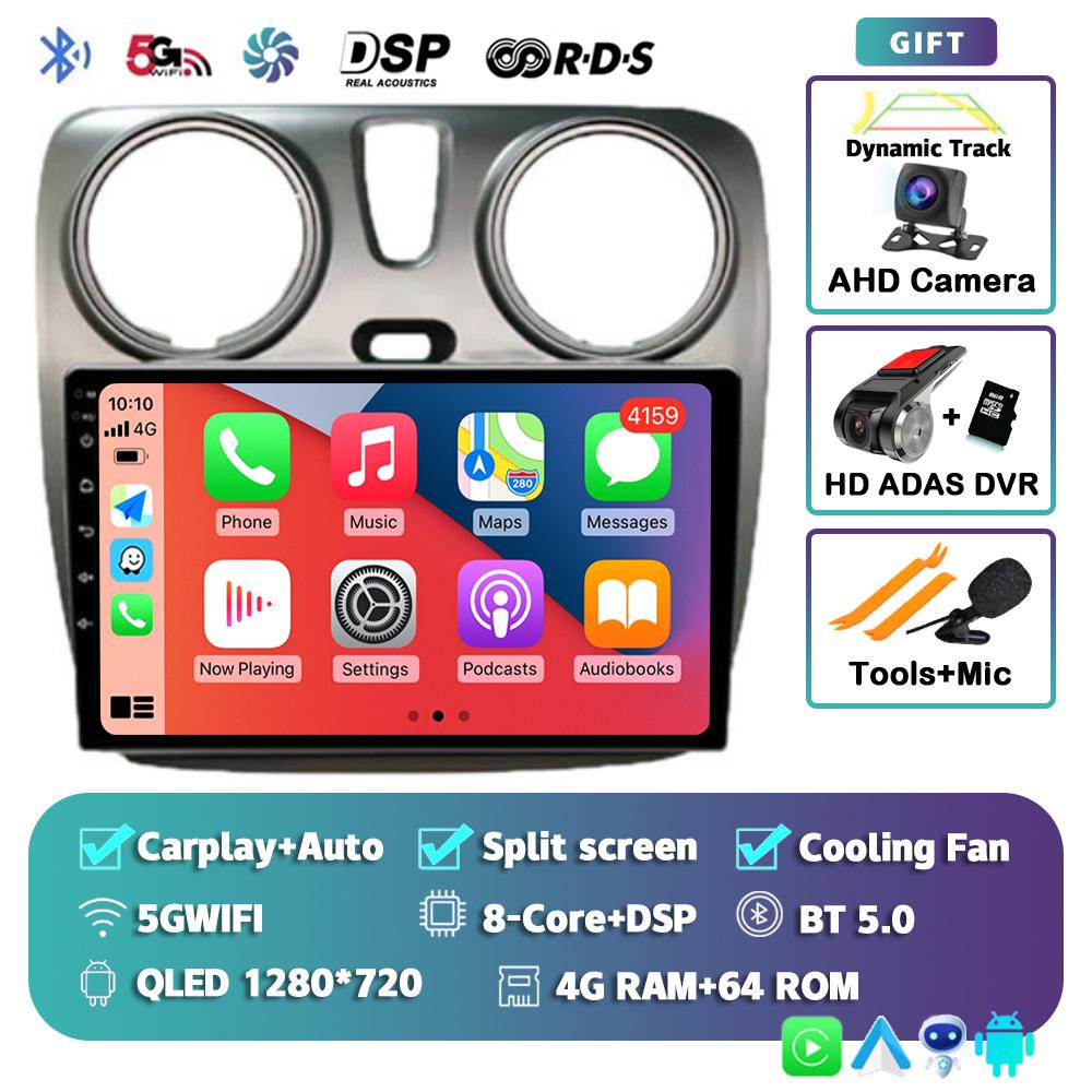 Android 14 Carplay Auto WIFI+4G для Renault Lodgy Dacia Dokker 2012-2020 Автомобильный Радио Мультимедиа Видео Плеер Навигация GPS Стерео