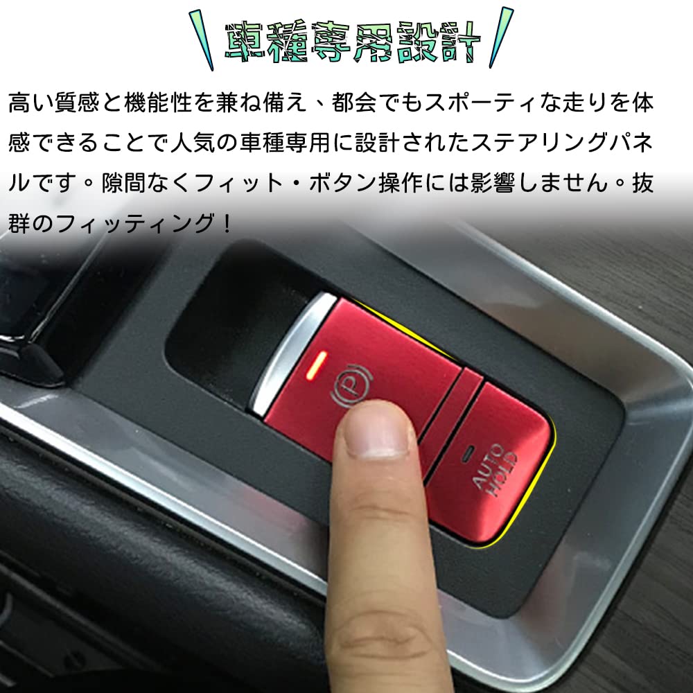 Bmolpt Handbrake Covers for Mitsubishi New Delica Mini B3 Series 2023 Aluminum Alloy Handbrake Button Covers Handbrake Panel Interior Custom Stain and