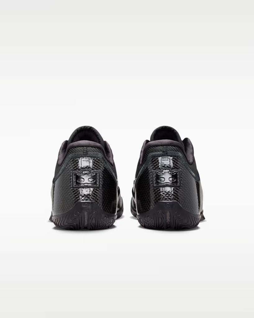 IH1514-004 Nike LeBron 23 EP Угроза в маске (Мужской)