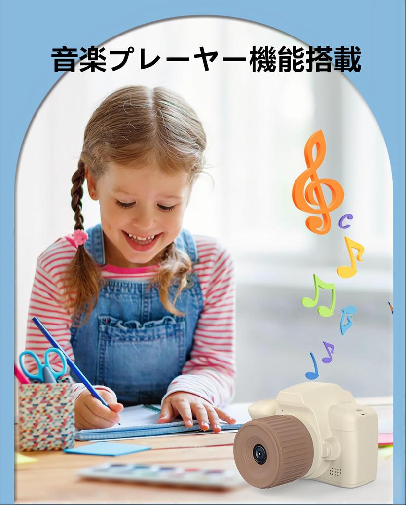 48 Megapixel Kids Camera Toy Camera 1080P HD Video Camera Inch IPS with 32GB Memory Card 4x Screen Zoom USB Charging Dual Lens Recording Selfie Camera