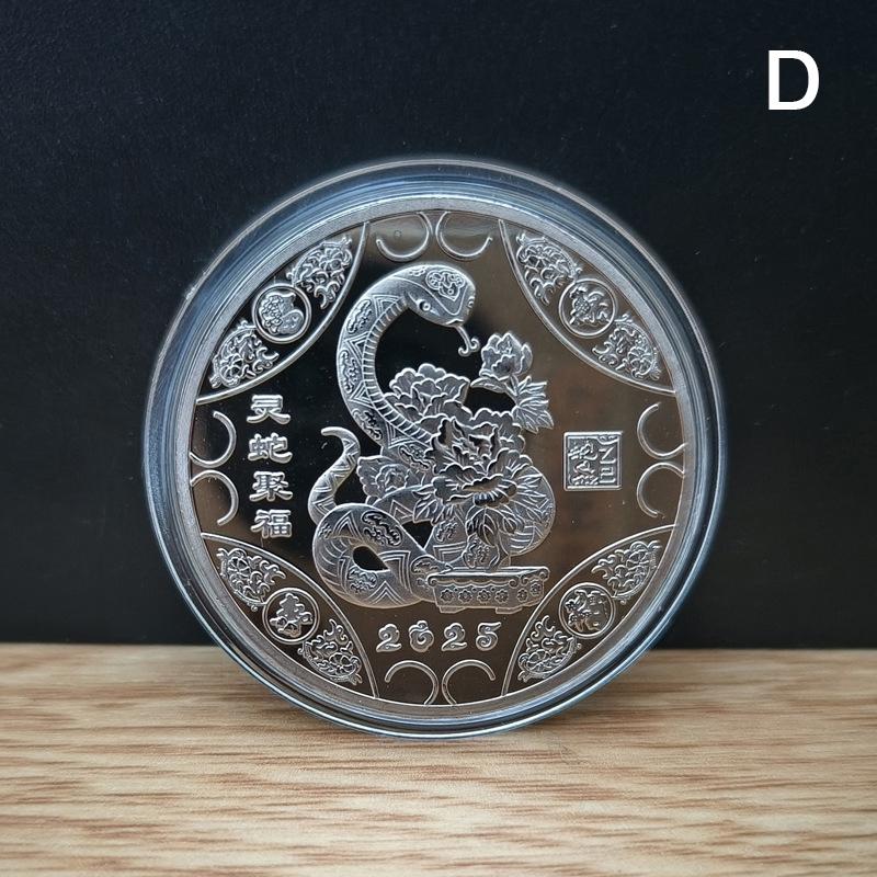 2025  Year Of The Snake Commemorative Coins Chinese Zodiac Medals 3D Relief Coins Collectibles  Year Coins