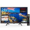 Orion Smart TV 24 В HD LCD Google TV HDR10 совместимый Dolby Audio You Tube NETFLIX Prime video OLS24WD10A