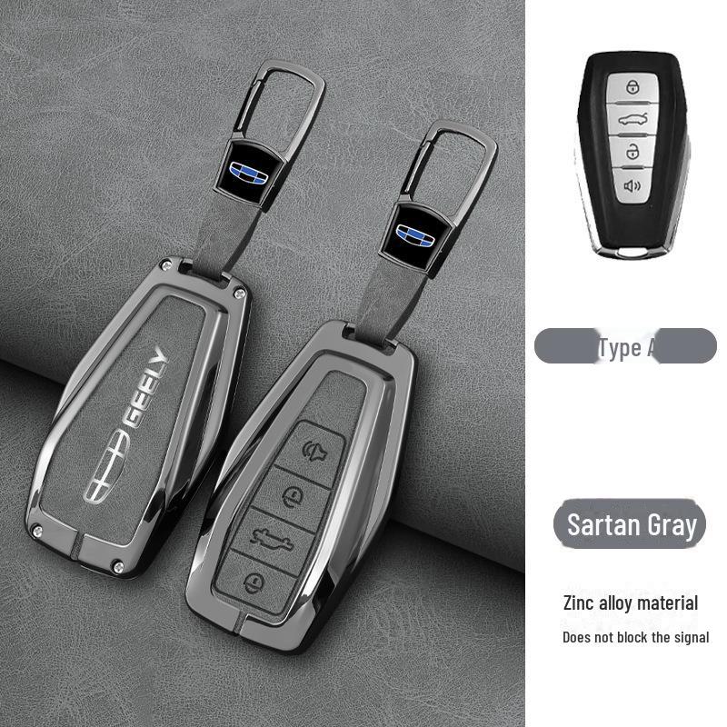 Подходит: Чехол для ключа Geely Emgrand - Xingrui, Xingyue L, Binrui Cool, Boyue, Binyue GS, GL Полный комплект, Металлическая пряжка