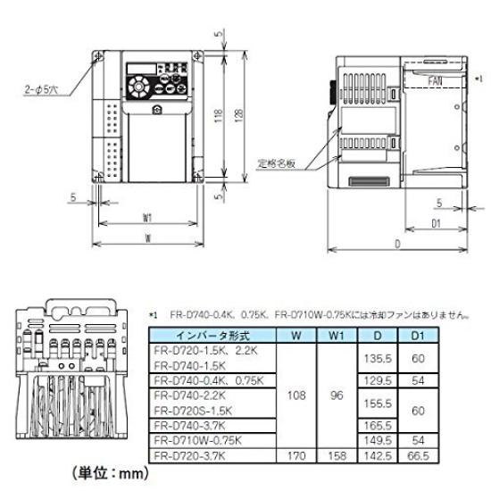 Mitsubishi Electric Inverter General-purpose FR-D700 FR-D740-0.75K