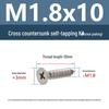 YiguYigu Nickel-Plated Phillips Flat Head Self-Tapping Screws M1-M5, Carbon Steel