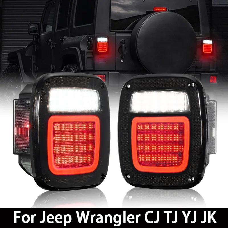 2pcs/set 83 LEDs Universal Tail Lights Brake Reverse Lights for Jeep Wrangler CJ TJ YJ JK