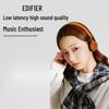 Edifier Ретро Bluetooth-наушники Doo Ace On-Ear