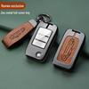 Roewe Key Case: Compatible with RX5, I6, RX3, RX8, Ei6, EI5, I5, Coleway.