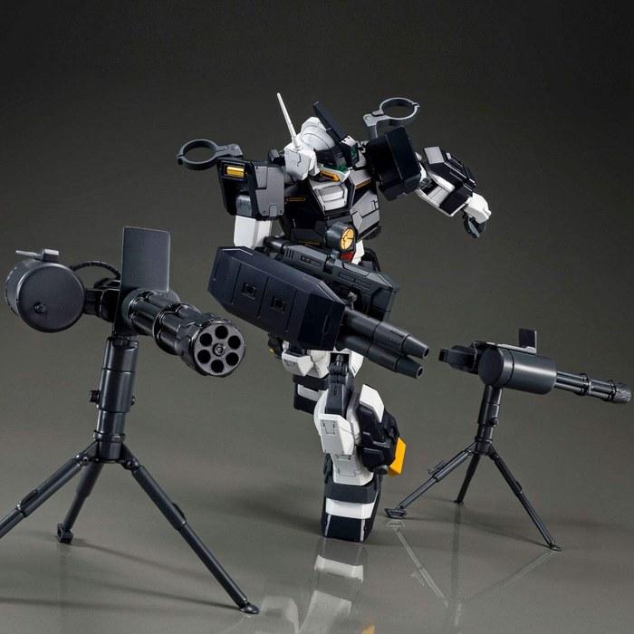 BANDAI MG Jim Dominance (Philip Hughes Machine) 1/100 Blue
