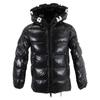 Moncler [Внутренний обычный] DUBOIS Dubois Пуховик с капюшоном 0 черныйБ/у