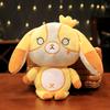 25cm Cute Cartoon Teddy Bear Plush Toy Soft Stuffed Animal Doll For Kids Children Gift